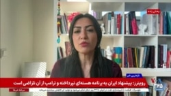 مهدیه گلرو: در شرایط کنونی باید پرسید اپوزیسیون چگونه می‌تواند از ضعف حکومت استفاده کند؟