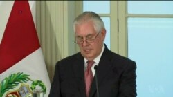 Tillerson Addresses Legal and Illegal Trade Between Americas