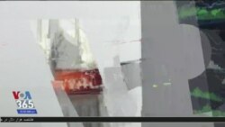 اخبار شامگاهی