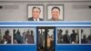 “북한 인권 실현, 비핵화에 뒤처져선 안돼” 