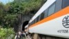 台灣鐵路事故肇事企業負責人被羈押後獲准保釋