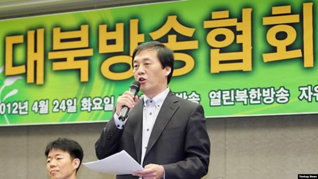 한국 내 탈북자들이 세운 대북 라디오방송인 ‘자유북한방송’의 김성민 대표. (자료사진)