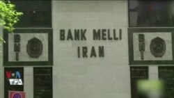 برنامۀ هفتگی دیدبان شهروند| ورشکستگی بانک ها به بانک های بزرگ ایران نیز رسیده است