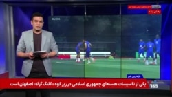 بیژن مرتضوی بین دو نیمه فینال جام جهانی ۲۰۲۶ برنامه‌ای اجرا می‌کند؟