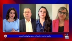  پیشنهادات حسین قاضیان به هشدار کارشناسان از وخیم‌تر شدن وضعیت اقتصادی شهروندان معمولی در آینده