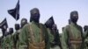 Aas-aaskii Ururka Al-Shabab (Q-5aad)