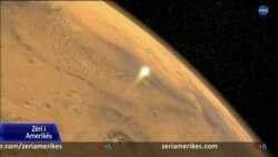 "Perserverance" ulet në Mars