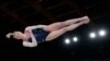 American Carey Wins Gold in Floor Exercise, Biles to Compete in Balance Beam Final