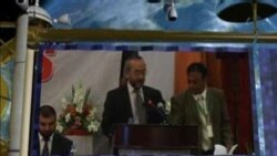 تلويزيون آشنا