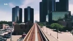 Проезд над Детройтом