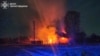 Burning buildings are seen on site after a Russian drone attack in Chernihiv region, Ukraine, Dec. 13, 2024.