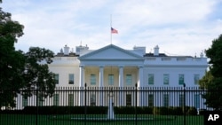 Federal officials have intercepted an envelope addressed to the White House that contained the poison ricin, officials said Sept. 19, 2020.