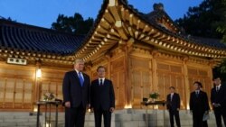 သမ္မတ Trump တောင်ကိုရီးယား ခရီးစဉ် စတင်