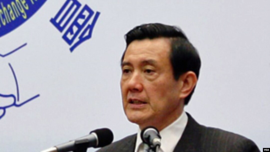 Presiden Taiwan Ma Ying-jeou