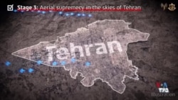 ویدیوی ارتش اسرائیل از برتری هوایی بر فراز ایران