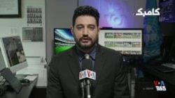 ضیافت ویژه فیفا در «برج ترامپ» با حضور دونالد ترامپ و جیانی اینفانتینو