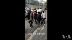 中国广州律师告警察羞辱案三名证人或被失踪1