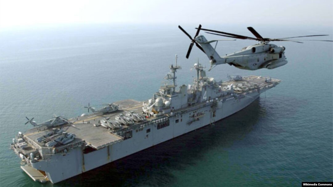 Kapal penyerang amphibi 'USS Boxer' mulai melakukan serangan dari lokasi di Teluk Persia hari Kamis (16/6).