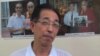 美國之音專訪香港藏漢友誼協會會長