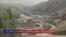 استخراج معادن طلا در بدخشان و پیامد های آن بر محیط زیست و زندگی مردم