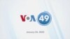VOA60 World - Norway: The Taliban and western diplomats open official talks in Oslo