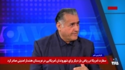 حسن هاشمیان: شکست نتانیاهو لزوماً مسیر تقابل اسرائیل با جمهوری اسلامی را تغییر نمی‌دهد