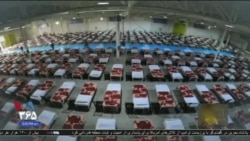 🔴 پخش زنده | اخبار «۹ شب»