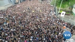 Kong Protesters say Just Pausing Extradition Bill Not Enough