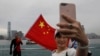 Concerns Growing that China's Influence Operations Getting Bolder
