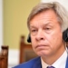 Alexey Pushkov