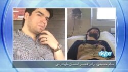 اعتصاب غذای روزنامه نگار زندانی؛ احسان مازندرانی به بیمارستان فرستاده شد