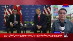 دونالد ترامپ و اندی برنام درباره ایران گفتگو کردند