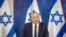 FILE - Israel's then-Defense Minister Benny Gantz speaks at the Israeli Defense Ministry in Tel Aviv, Israel, July 27 2020. The Dutch Supreme Court on Aug. 25, 2023, upheld the immunity of Gantz and former Air Force Commander Amir Eshel over their roles in a 2014 Gaza airstrike.
