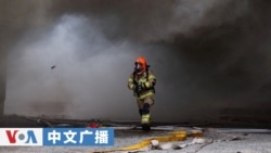 美国之音中文广播 (2026年10月15日) 俄罗斯军队对乌克兰多个发电厂发动袭击；唐纳德·特朗普总统10月13日宣布，台湾已同意在未来20年内购买阿拉斯加天然气管道项目30%的天然气