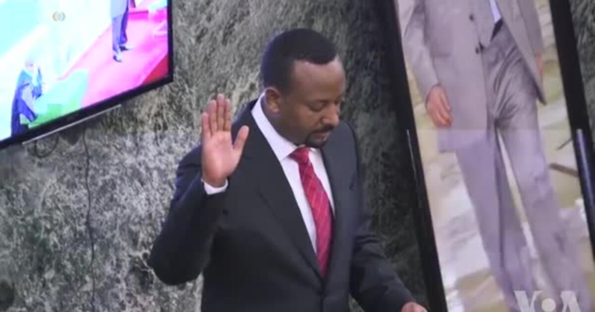 Umushikiranganji wa Mbere wa Etiyopiya Yarahiye
