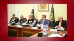 د ډیوه د روانو چارو خپرونه په ټي وي
