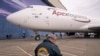 Kompanija Boing isporučila poslednji avion 747 Džambo džet