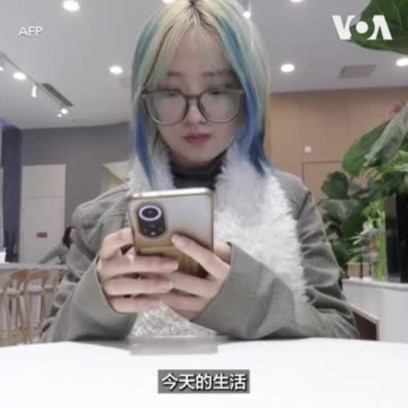 “两会”提案聚焦青少年网络沉迷 但专家批评“父爱主义”管控过度