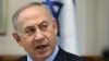 نتانیاهو: کنفرانس پاریس برای اهداف ضداسرائیلی است