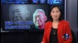 海峡论谈:台湾需要李登辉还是李光耀?