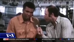 Aeroporti i Luivillit merr emrin Muhammad Ali