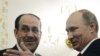 Umushikiranganji wa mbere wa Iraki, Nuri al-Maliki ari kumwe na prezida w'Uburusiay, Vladimir Putin