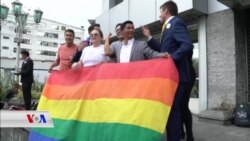 دادگای دەستوری ئێکوادۆر یاسای هاوسەرگیری هاوڕەگەزخوازان پەسەند دەکات