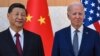 Biden Looks Forward to APEC Meeting With China's Xi 