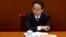 中国落马高官令计划 (资料照片)