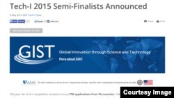 Finalists will be chosen by open voting from the public at www.aaas.org/tech-i/semifinalists. Voting ends June 11. 