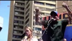 2014-02-23 美國之音視頻新聞: 委內瑞拉首都爆發對立集會