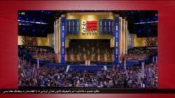 د ډیوه د روانو چارو خپرونه په ټي وي
