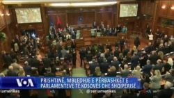 Mbledhje e përbashkët e parlamenteve të Kosovës dhe Shqipërisë 