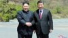 北韓傳撤換了3名軍方最高官員 疑與川金會有關
